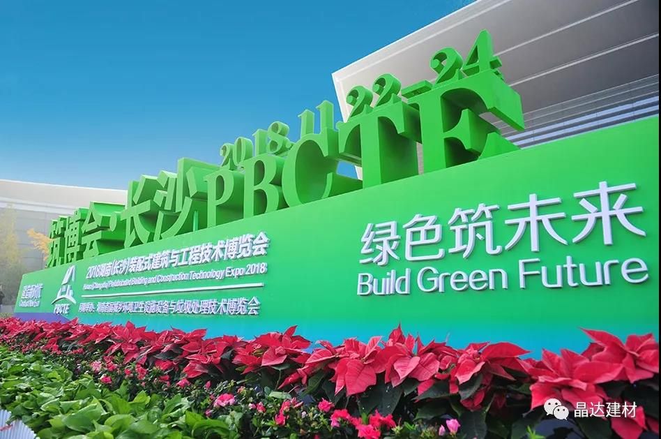 1583393232387375YOkr.jpg 瀝青瓦1.jpg