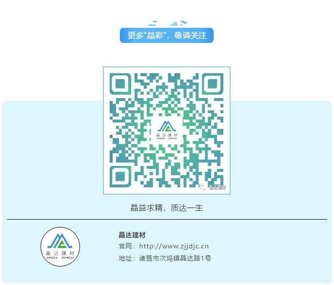 1583393406264312L0Wq.jpg 瀝青瓦10.jpg