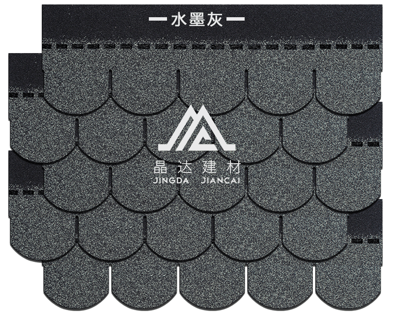 魚(yú)鱗水墨灰瀝青瓦 魚(yú)鱗水墨灰瀝青瓦
