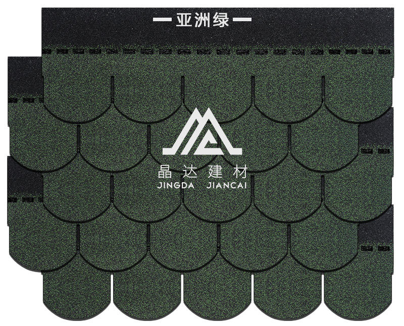 魚(yú)鱗亞洲綠瀝青瓦 魚(yú)鱗亞洲綠瀝青瓦