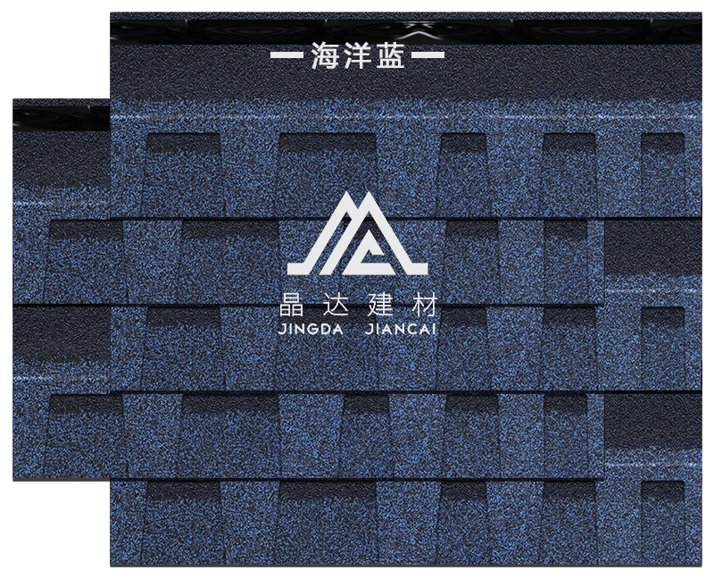 標準雙層海洋藍瀝青瓦鋪裝效果 標準雙層海洋藍瀝青瓦鋪裝效果