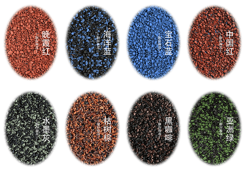 晶達瀝青瓦色卡-1 晶達瀝青瓦色卡-1