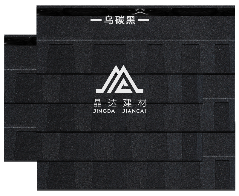 標(biāo)準(zhǔn)雙層烏碳黑瀝青瓦鋪裝效果 標(biāo)準(zhǔn)雙層烏碳黑瀝青瓦鋪裝效果