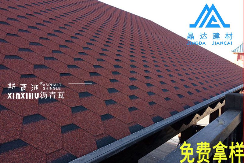 晶達(dá)瀝青瓦官方網(wǎng)站:http://www.leeholdel.cn 晶達(dá)瀝青瓦官方網(wǎng)站:http://www.leeholdel.cn