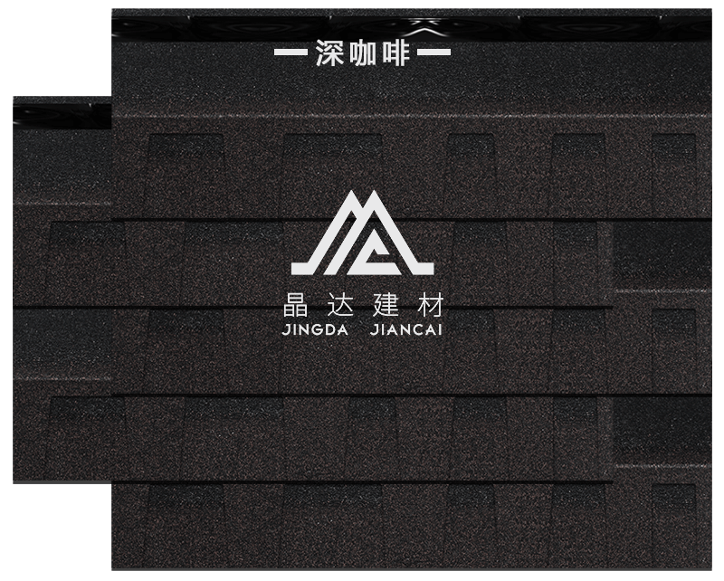 標準雙層深咖啡瀝青瓦鋪裝效果 標準雙層深咖啡瀝青瓦鋪裝效果