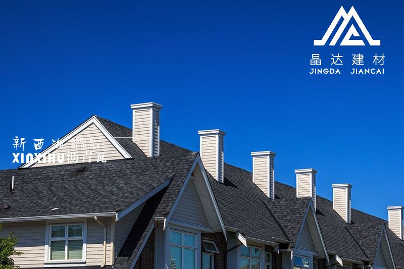 【瀝青瓦廠家】說說玻纖瓦的優(yōu)點 【瀝青瓦廠家】說說玻纖瓦的優(yōu)點