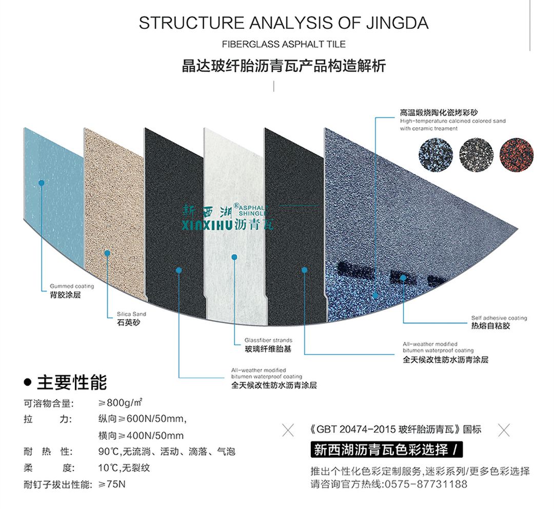 16379119971178858127.jpg 03.jpg