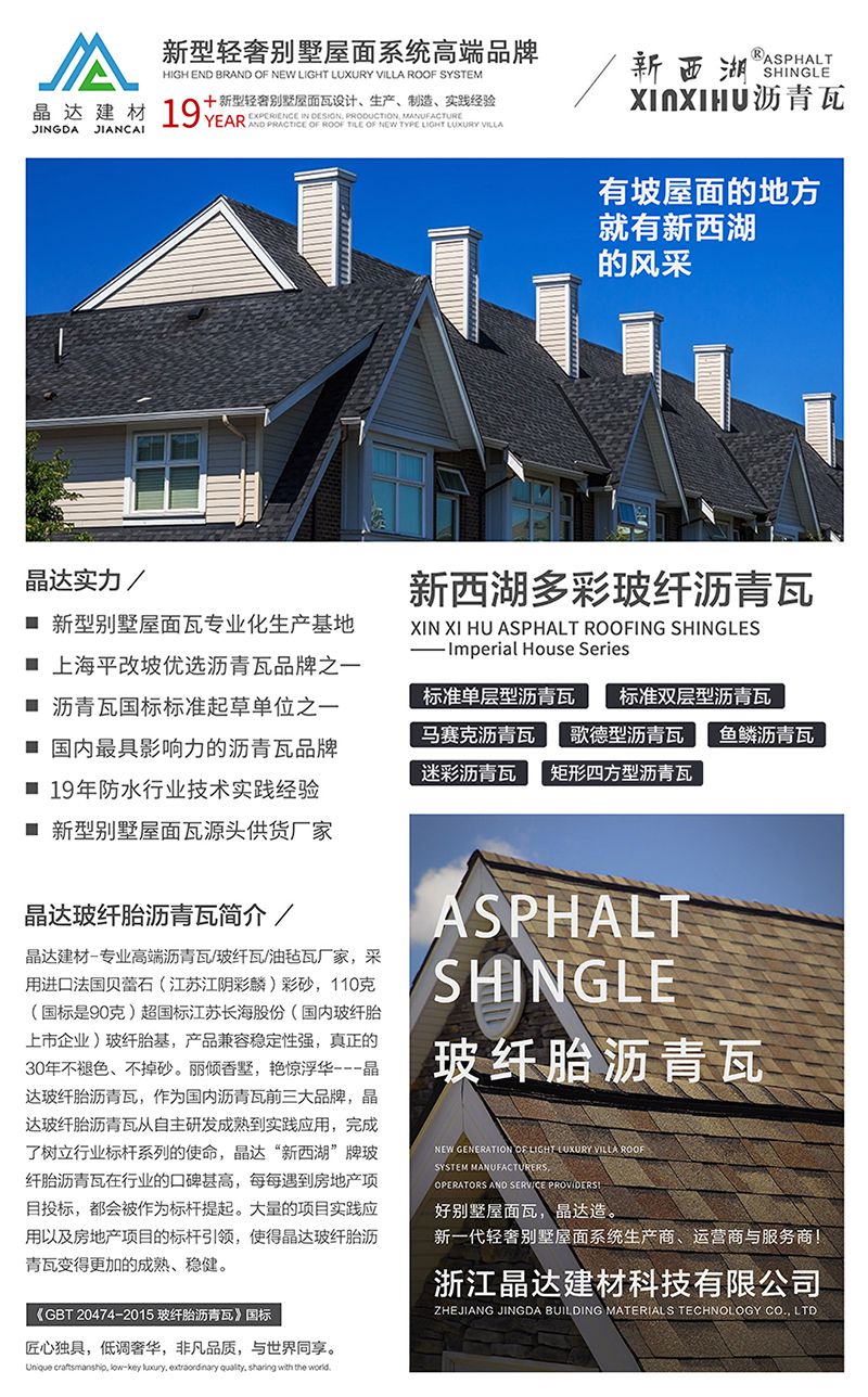 16379157818266833F7C.jpg 01.jpg